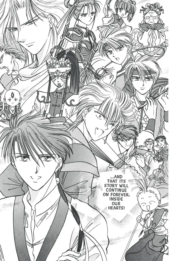 Fushigi Yuugi Chapter 77 image 36_optimized